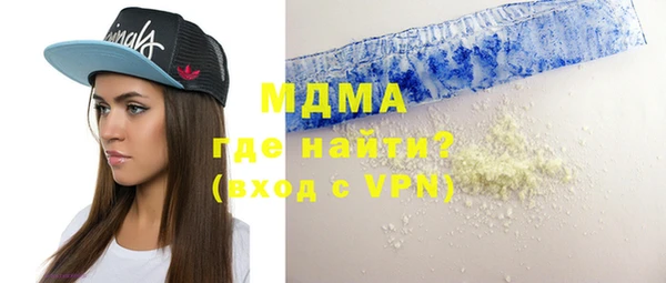 спайс Наволоки
