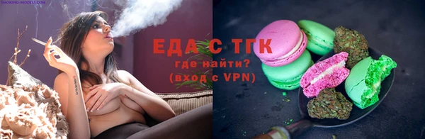 прущий лед Надым