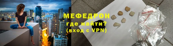 прущий лед Надым
