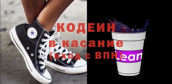 прущий лед Надым