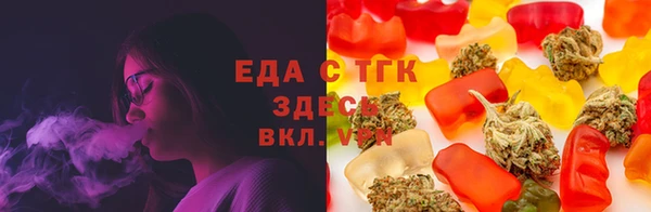 спайс Наволоки