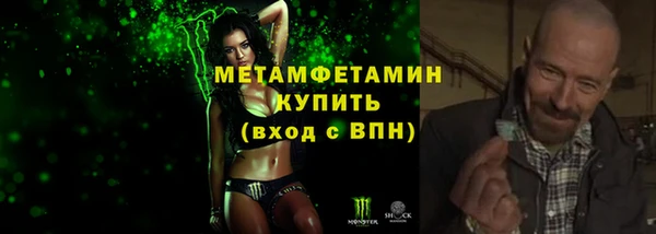прущие грибы Навашино