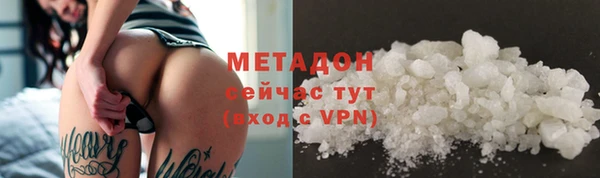 прущий лед Надым