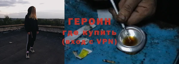прущий лед Надым