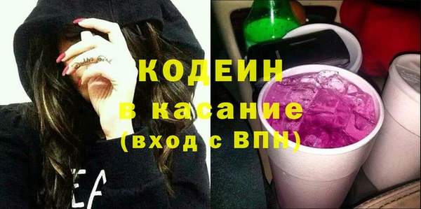 прущий лед Надым