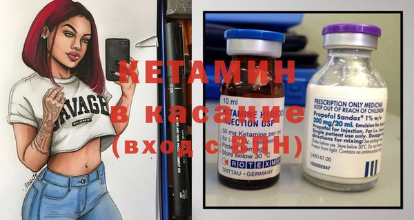 гашиш Билибино