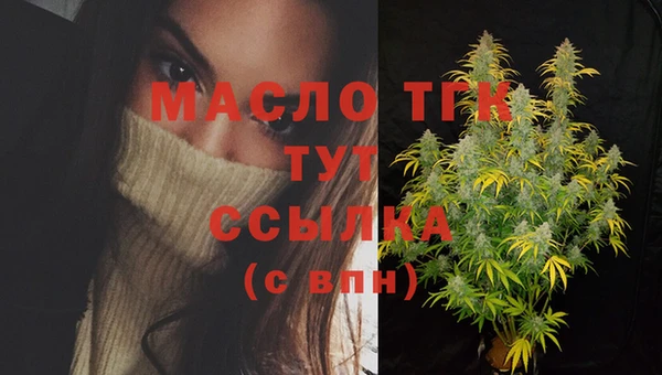 прущие грибы Навашино