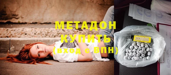 гашиш Билибино