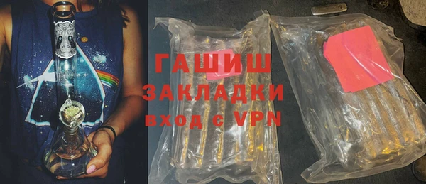 MESCALINE Михайлов