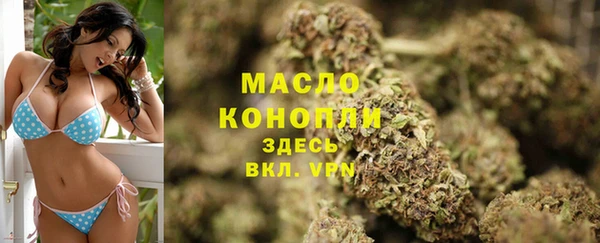 мефедрон Нея
