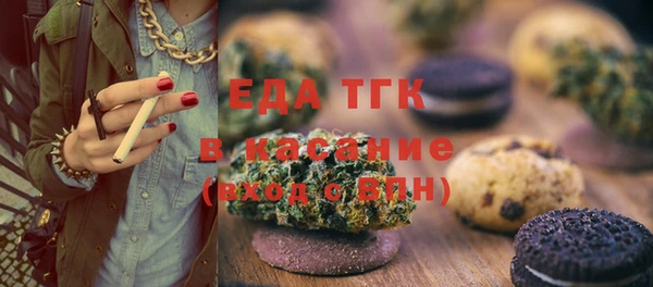 прущие грибы Навашино
