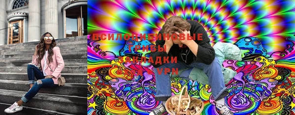 спайс Наволоки