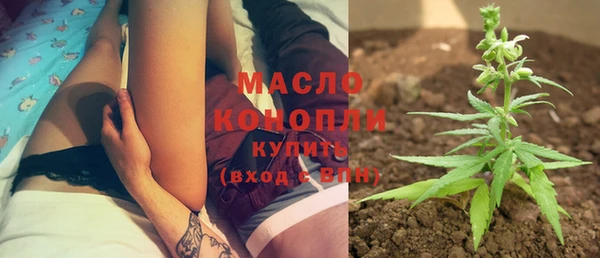 прущий лед Надым