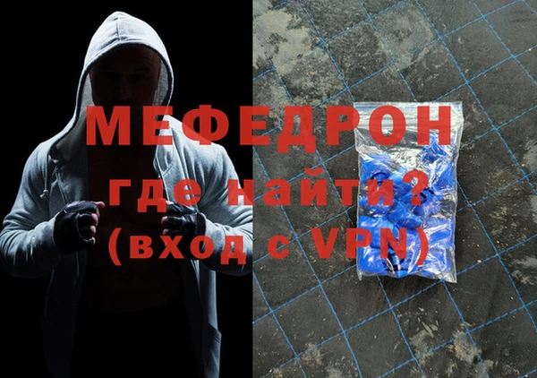 прущий лед Надым