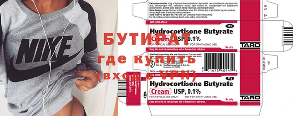 дмт Бикин
