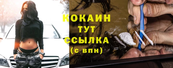 прущий лед Надым