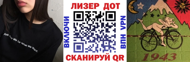 МЕГА онион  Вихоревка  Марки N-bome 1,5мг 
